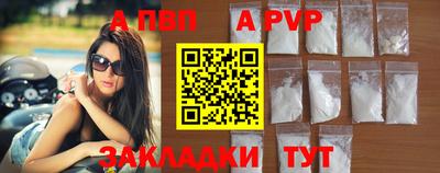 COCAINE Нарткала