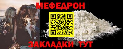 COCAINE Нарткала