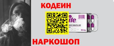 прущая мука Нальчик