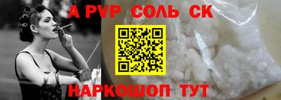 COCAINE Нарткала