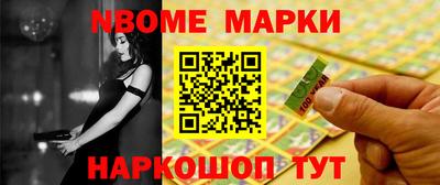 прущая мука Нальчик