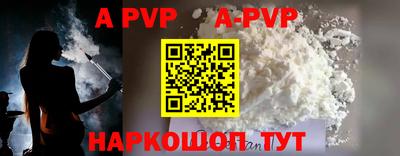 COCAINE Нарткала