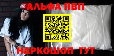 COCAINE Нарткала