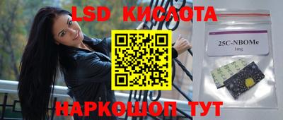 прущая мука Нальчик