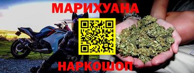 COCAINE Нарткала