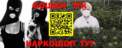 прущая мука Нальчик
