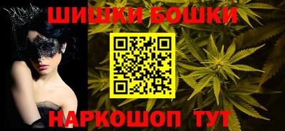 COCAINE Нарткала