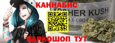 прущая мука Нальчик
