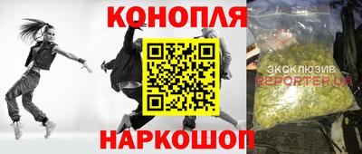 прущая мука Нальчик