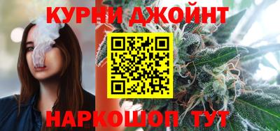 COCAINE Нарткала