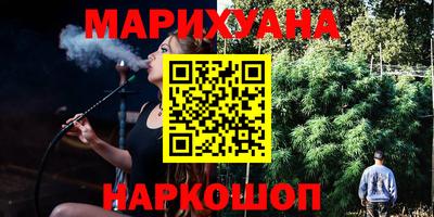 прущая мука Нальчик