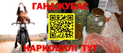COCAINE Нарткала