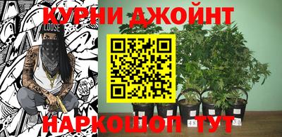 прущая мука Нальчик