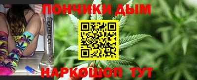 прущая мука Нальчик