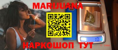 прущая мука Нальчик