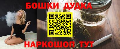 прущая мука Нальчик