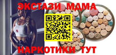 COCAINE Нарткала