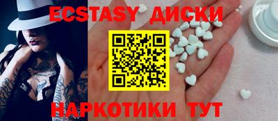 COCAINE Нарткала