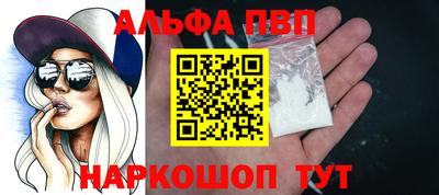 COCAINE Нарткала
