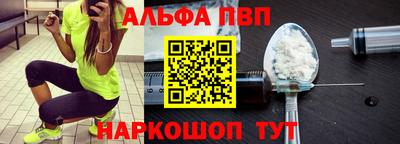 COCAINE Нарткала