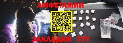 каннабис Наро-Фоминск