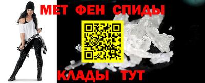 прущая мука Нальчик