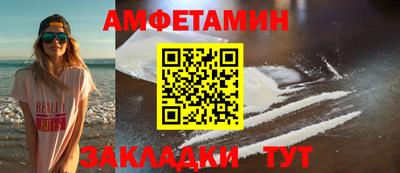 каннабис Наро-Фоминск