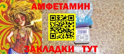 прущая мука Нальчик