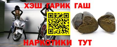 прущая мука Нальчик