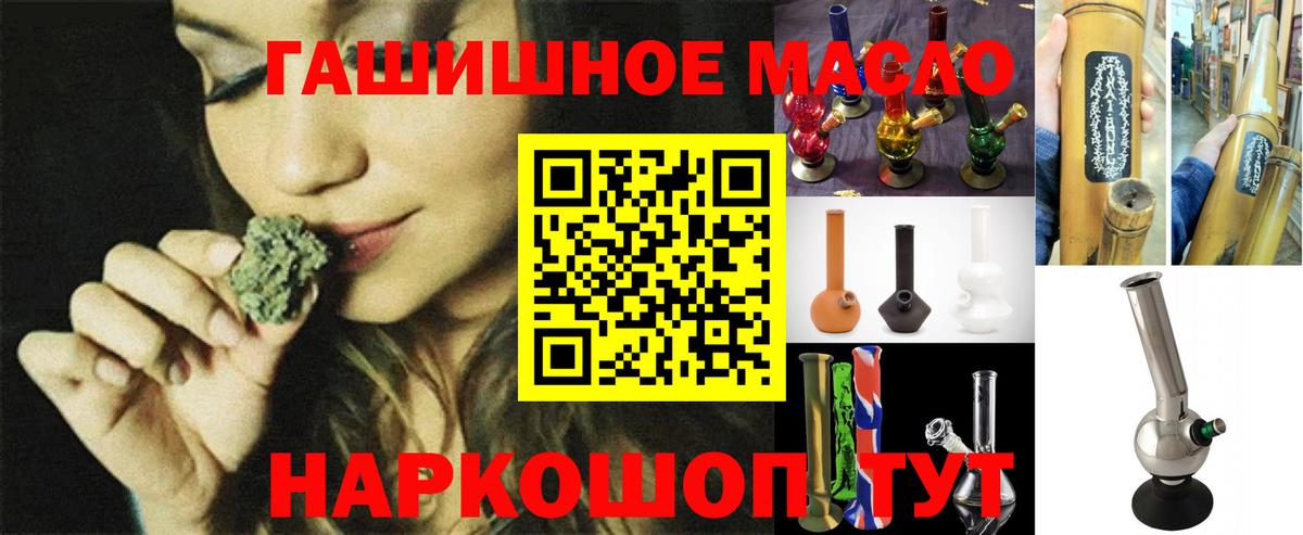 Дистиллят ТГК жижа Новокуйбышевск